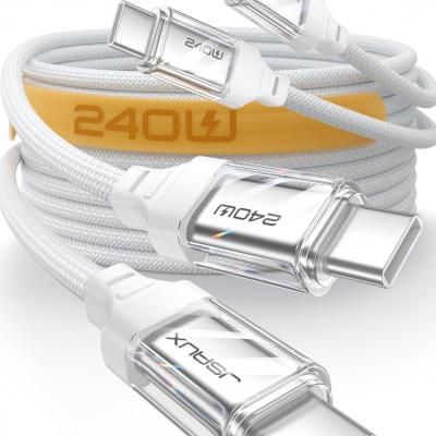 240W USB C转USB C线