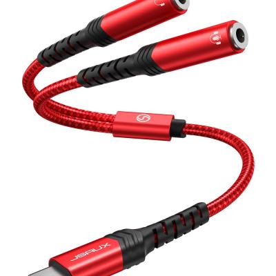 USB C转双3.5mm母头适配器