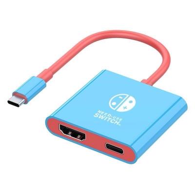 Switch 2 二合一扩展坞